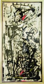 Conglomeratul - András Markós - imagine 2