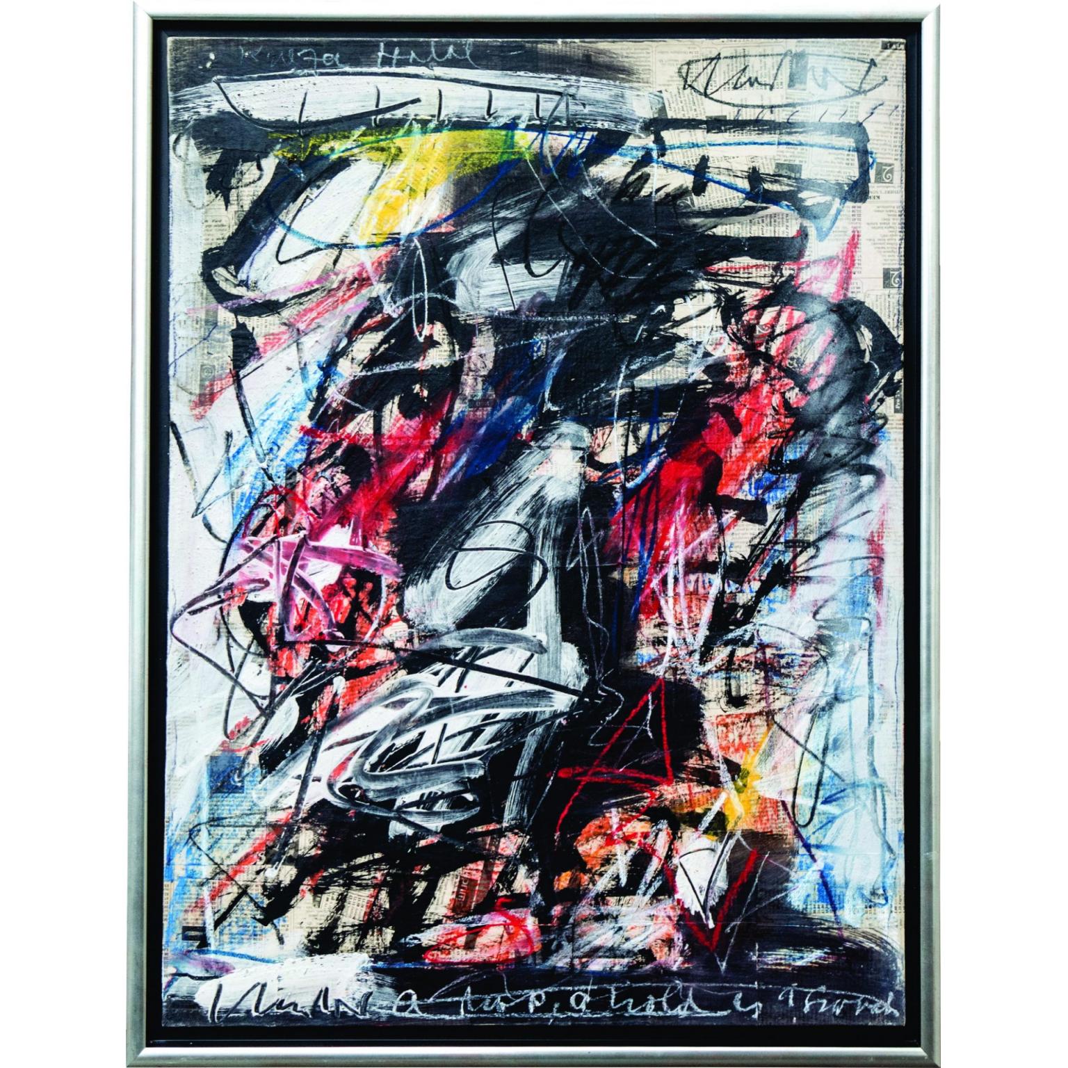 Gaura neagră I - András Markós - imagine 2