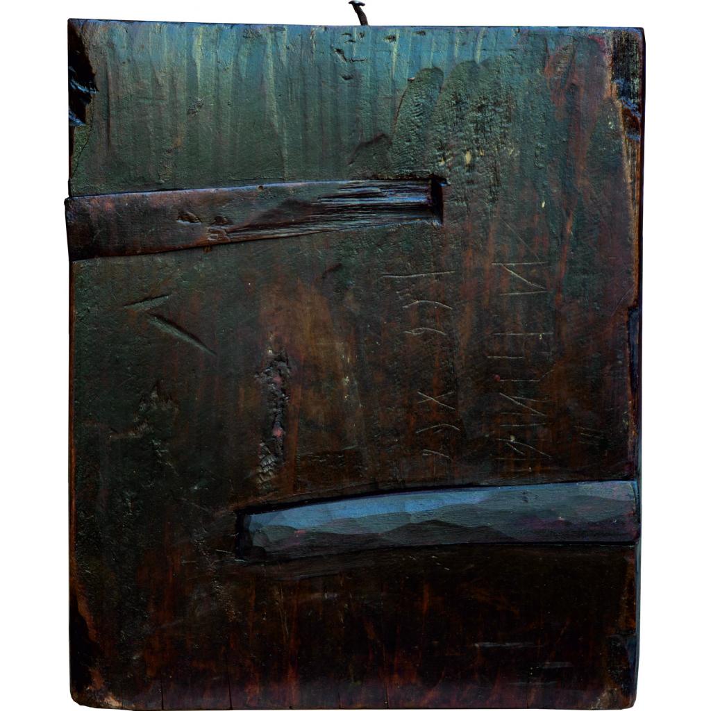 Icoană Arhanghelul Mihail - sec 19 - imagine 2