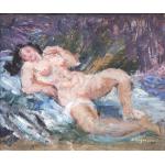 Odaliscă - Dan Băjenaru