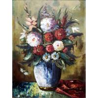 Vază cu flori - Pictor neidentificat