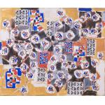 Compoziție cu cercuri - Natalia Dumitresco