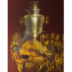 Vanzatorul - Ovidiu Oprea