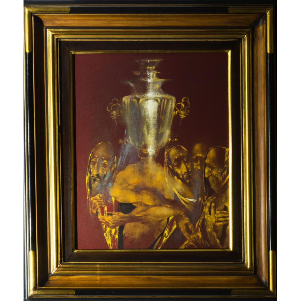 Vanzatorul - Ovidiu Oprea