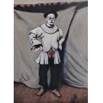 Reverie - Bogdan Țigan