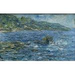 Mare agitată la țarm