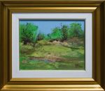 Vară - Nicolae Blei