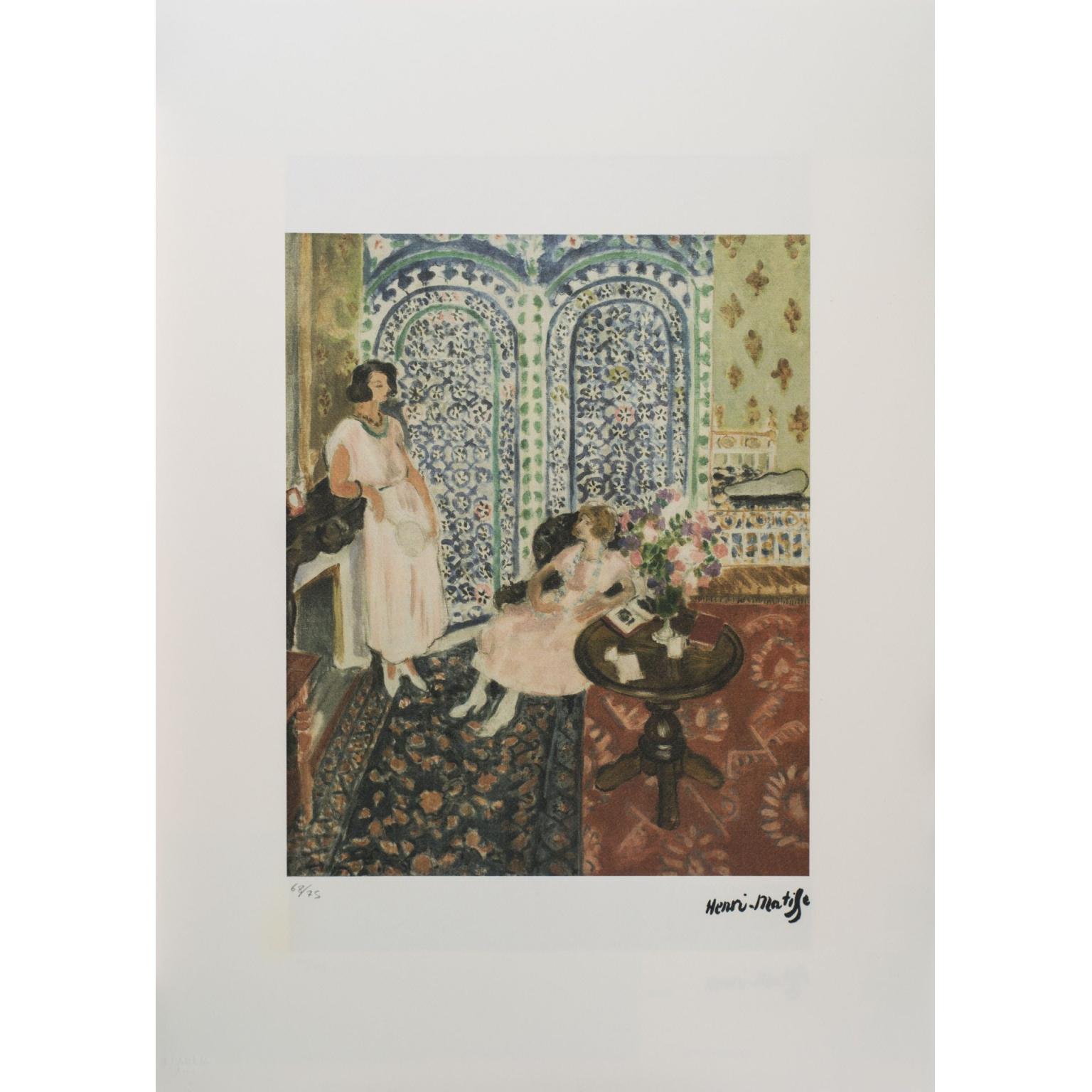 Ecran maur - Henri Matisse