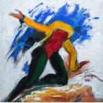 Dăruire - Viorel Nimigeanu