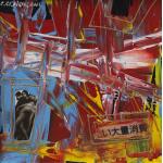 Compoziție 1 - Costin Craioveanu