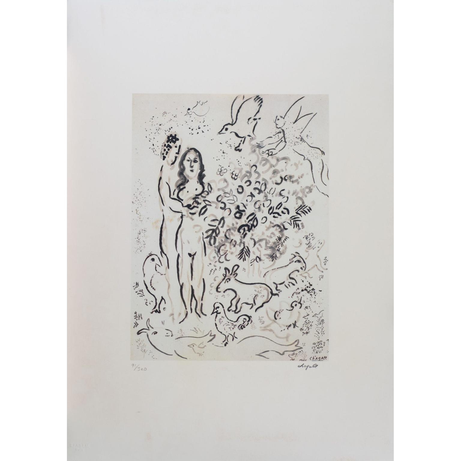 Femeia în gradină - Marc Chagall