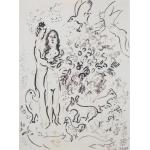 Femeia în gradină - Marc Chagall