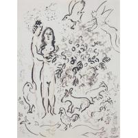 Femeia în gradină - Marc Chagall