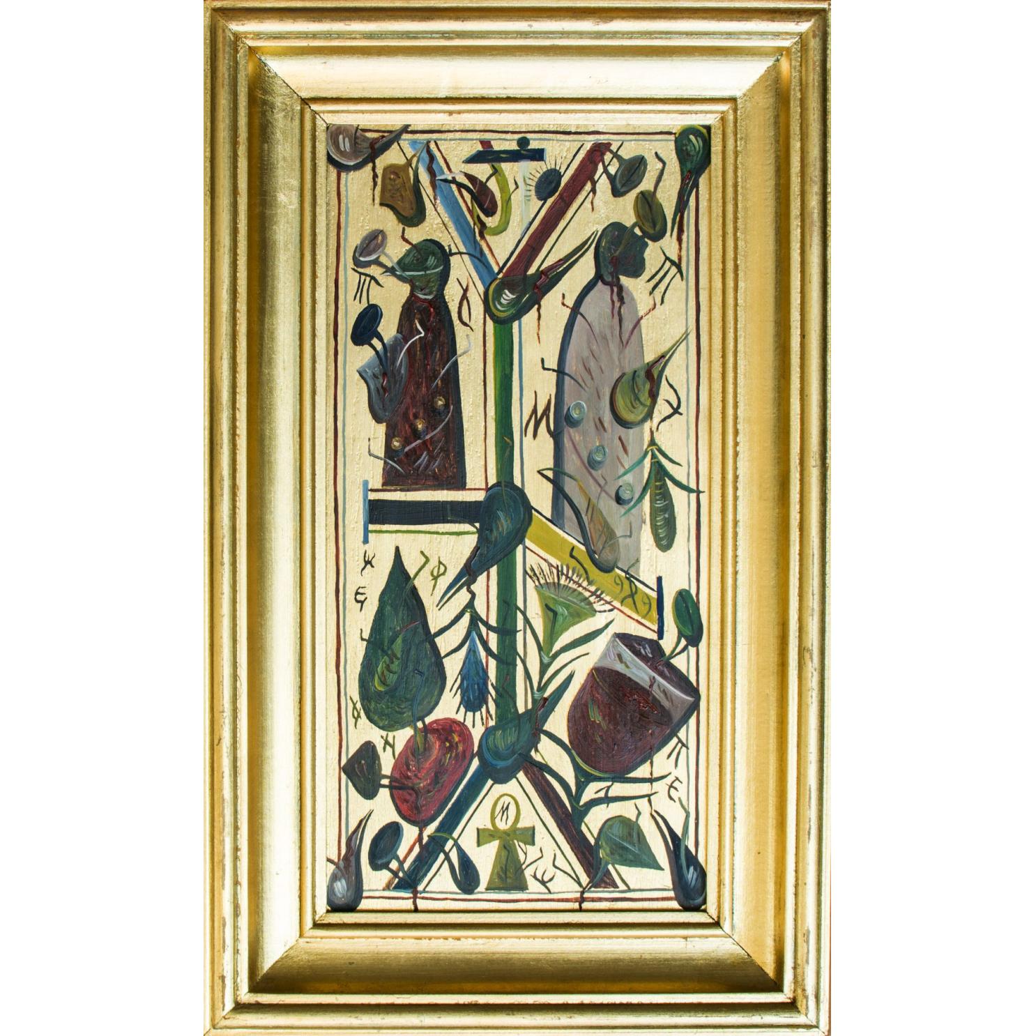 Totem - Ștefan Pelmuș