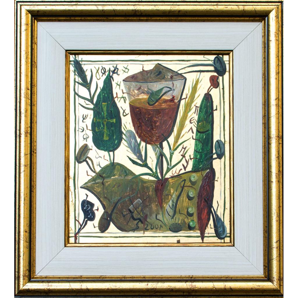 Ofranda - Ștefan Pelmuș