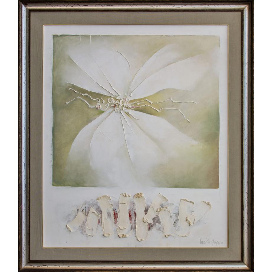 Fluturele - Vincențiu Grigorescu