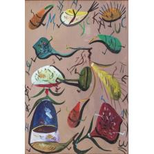 Manuscris - Ștefan Pelmuș | Tablouri ulei pe panza, acuarele, acrylic pe panza, cromolitografii | Galerie de arta Bucuresti sector 6