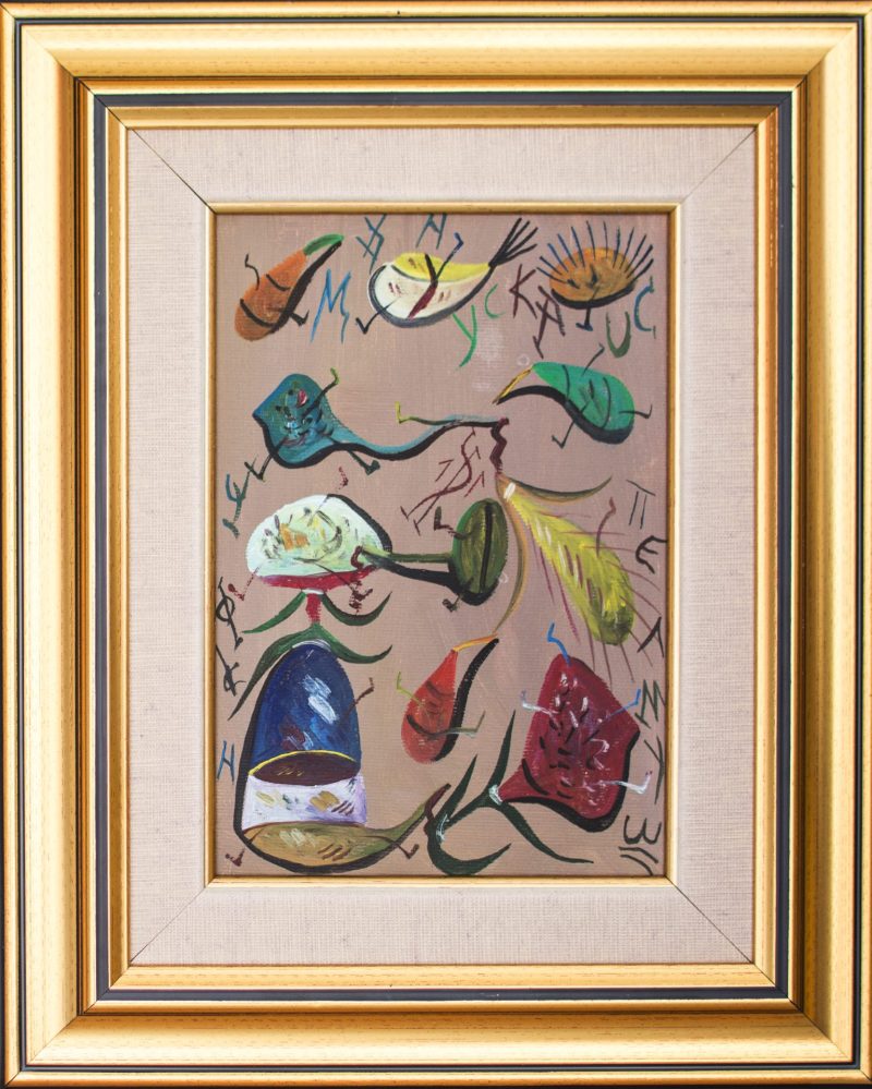 Manuscris - Ștefan Pelmuș | Tablouri ulei pe panza, acuarele, acrylic pe panza, cromolitografii | Galerie de arta Bucuresti sector 6