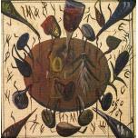 Mărul Evei - Ștefan Pelmuș | Alexis Art Gallery | Tablouri ulei pe panza, acuarele, acrylic, cromolitografii | Galerie de arta Bucuresti sector 6