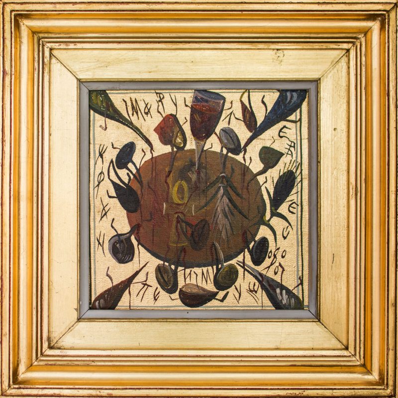 Mărul Evei - Ștefan Pelmuș | Alexis Art Gallery | Tablouri ulei pe panza, acuarele, acrylic, cromolitografii | Galerie de arta Bucuresti sector 6