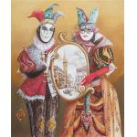 Oglinda Venețiană - Rareș Pantea