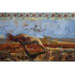 Ființa protectoare - Mihai Voinescu