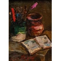 Compoziție - Tiberiu Chelaru