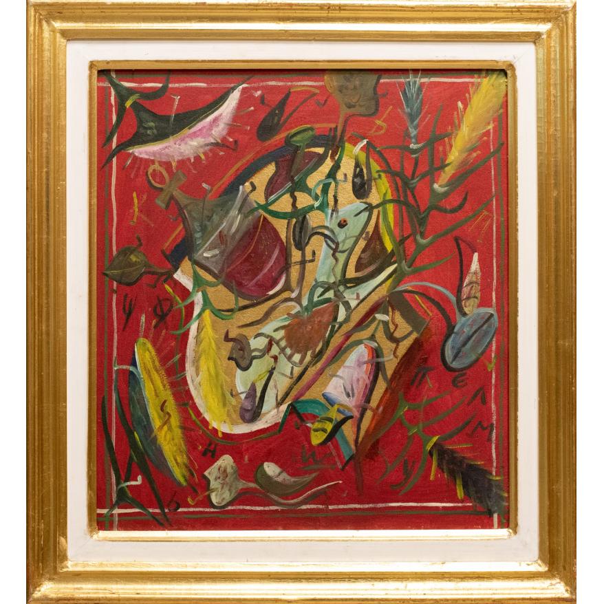 Cap - Ștefan Pelmuș