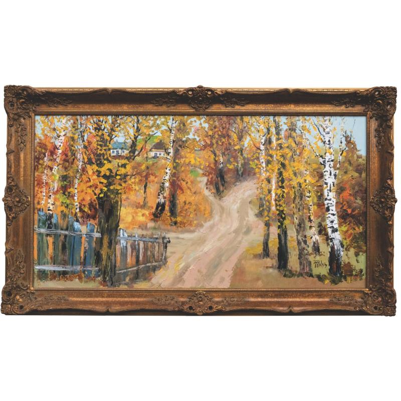 Peisaj - Nicolae Blei