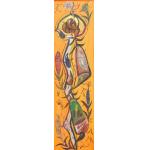 Cui - Ștefan Pelmuș