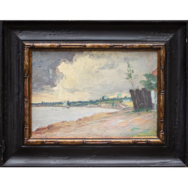 Țărm - Stavru Tarasov