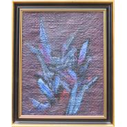 Stânjenei - Vasile Mureșan Murivale