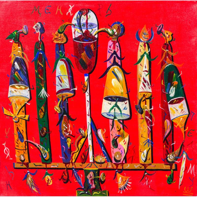 Menhora - Ștefan Pelmuș