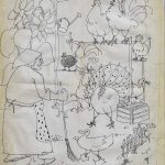 Hora`n bătătură - Constantin Piliuță